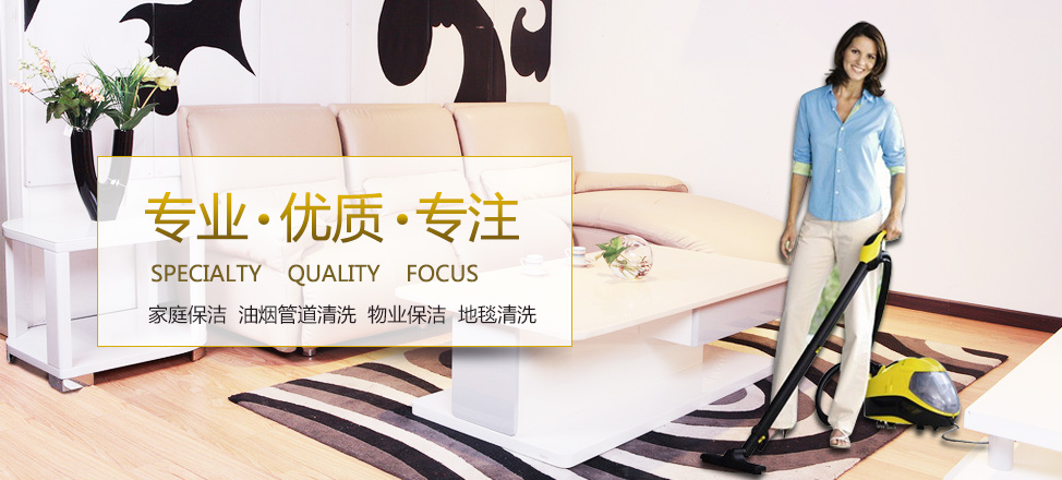 老板请吃饭的感谢词怎么说